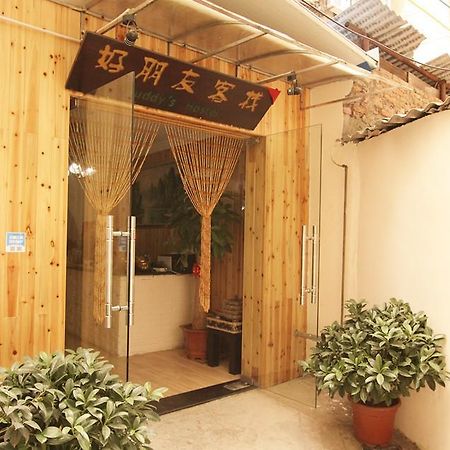 Buddy'S Hostel Гуейлин Екстериор снимка